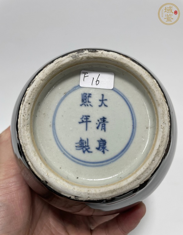 古玩陶瓷烏金釉蓋罐真品鑒賞圖