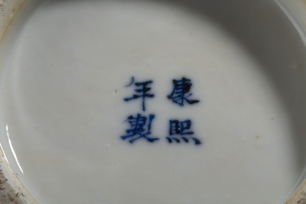 古玩陶瓷晚清·青花喜上眉梢四海升平圖雙耳棒槌瓶拍賣,當前價格9999元