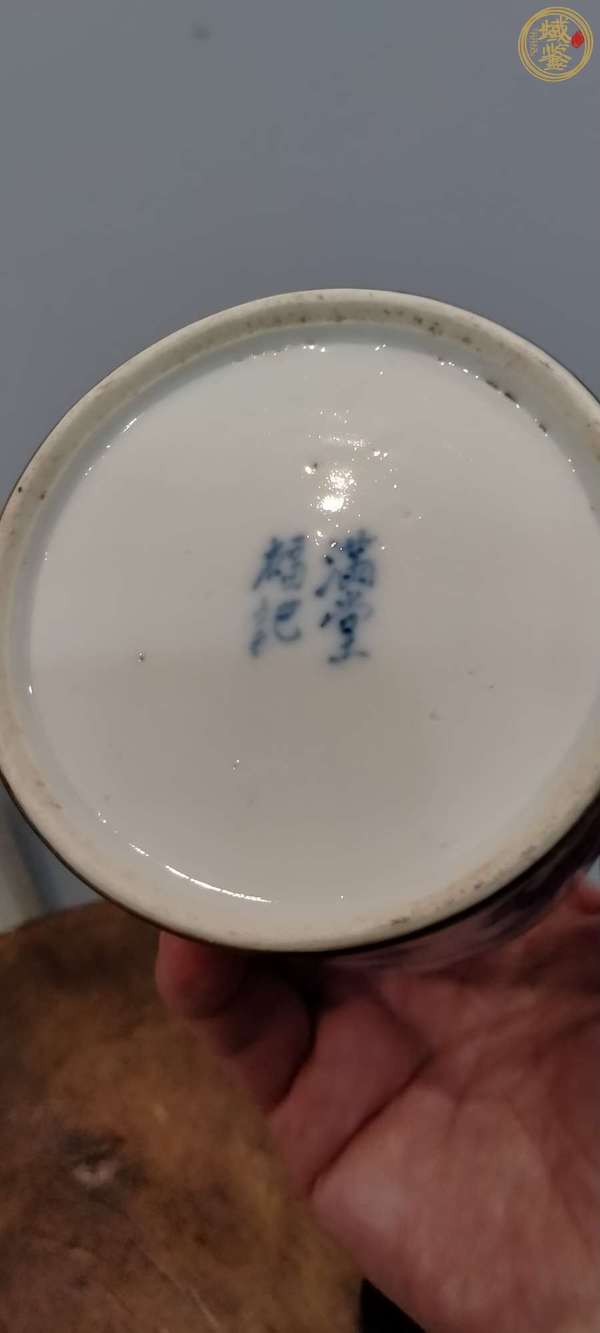 古玩陶瓷晚清青花茶葉罐真品鑒賞圖