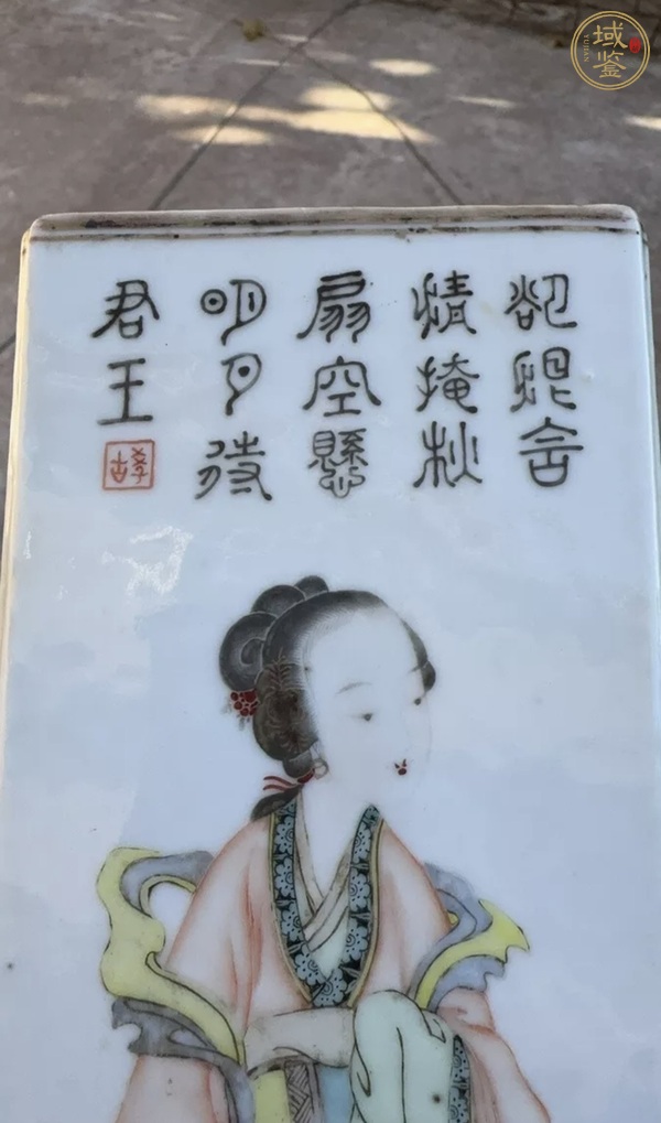 古玩陶瓷人物紋帽筒真品鑒賞圖