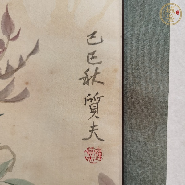 古玩字畫質(zhì)夫款工筆花鳥(niǎo)真品鑒賞圖