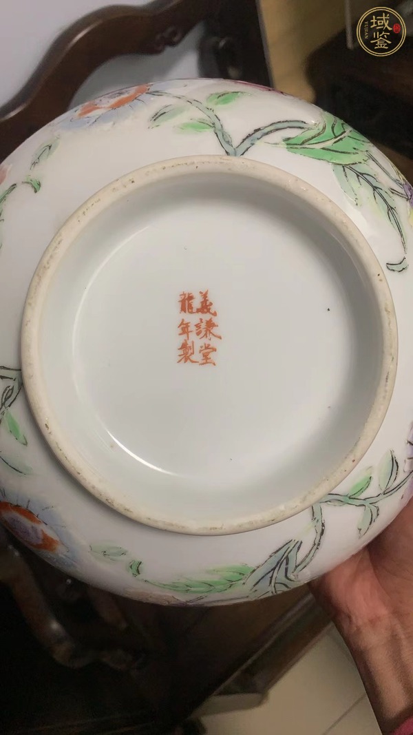 古玩陶瓷粉彩花卉紋碗真品鑒賞圖