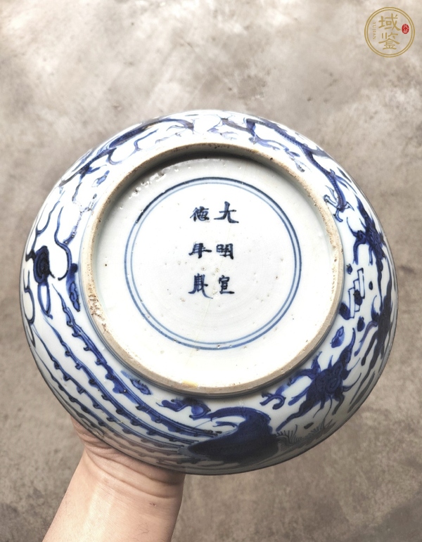 古玩陶瓷龍鳳紋青花盤真品鑒賞圖