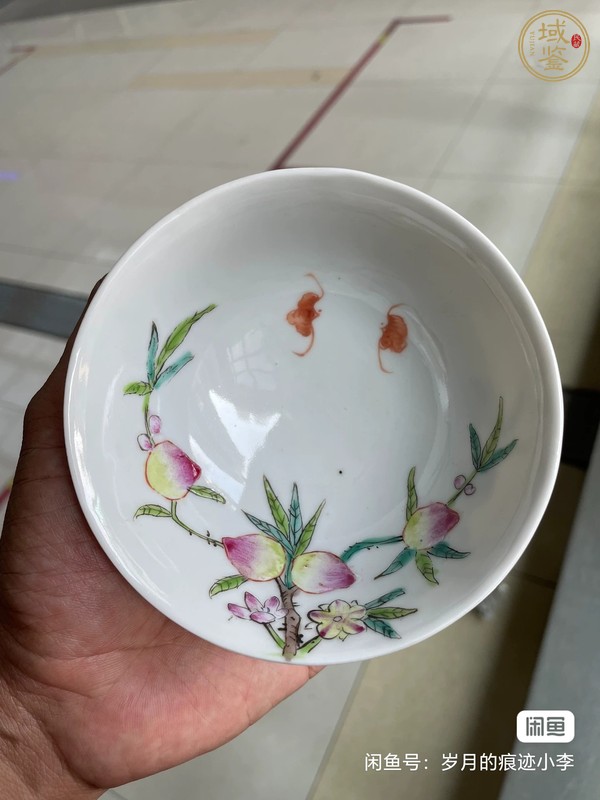 古玩陶瓷粉彩花卉紋碗真品鑒賞圖