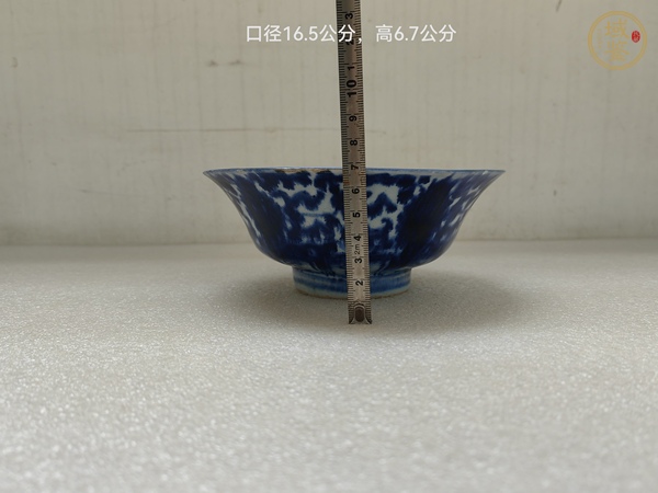 古玩陶瓷青花纏枝花卉紋撇口碗真品鑒賞圖