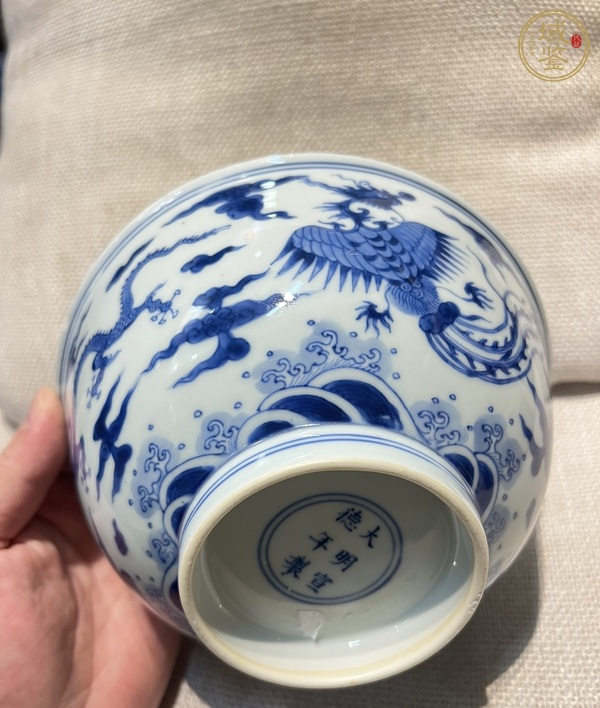 古玩陶瓷青花龍鳳紋碗真品鑒賞圖