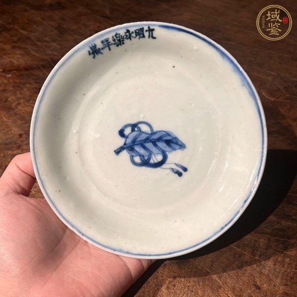 古玩陶瓷蕉葉紋青花盤真品鑒賞圖