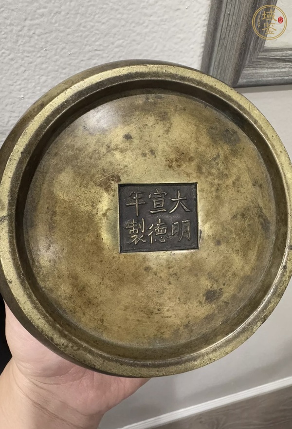 古玩銅器爐子真品鑒賞圖