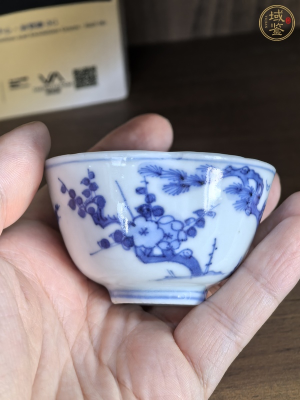 古玩陶瓷青花歲寒三友圖茶杯真品鑒賞圖