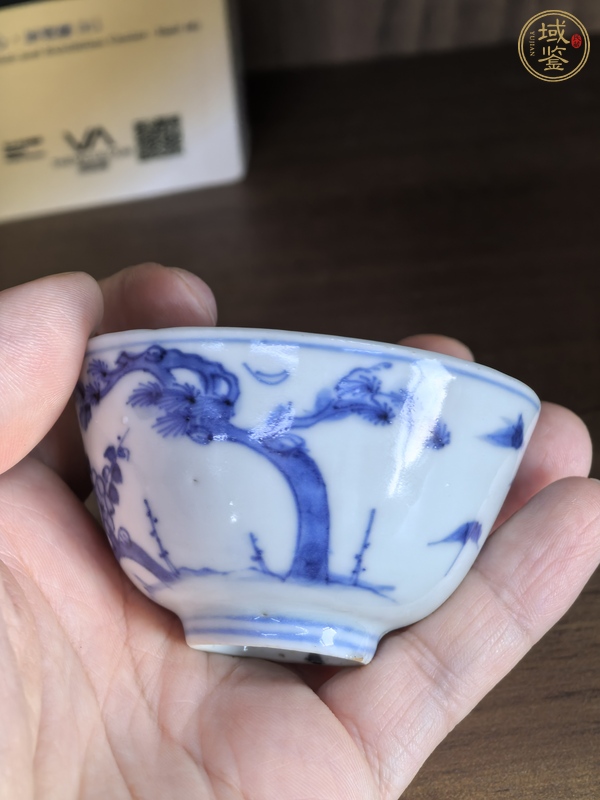 古玩陶瓷青花歲寒三友圖茶杯真品鑒賞圖