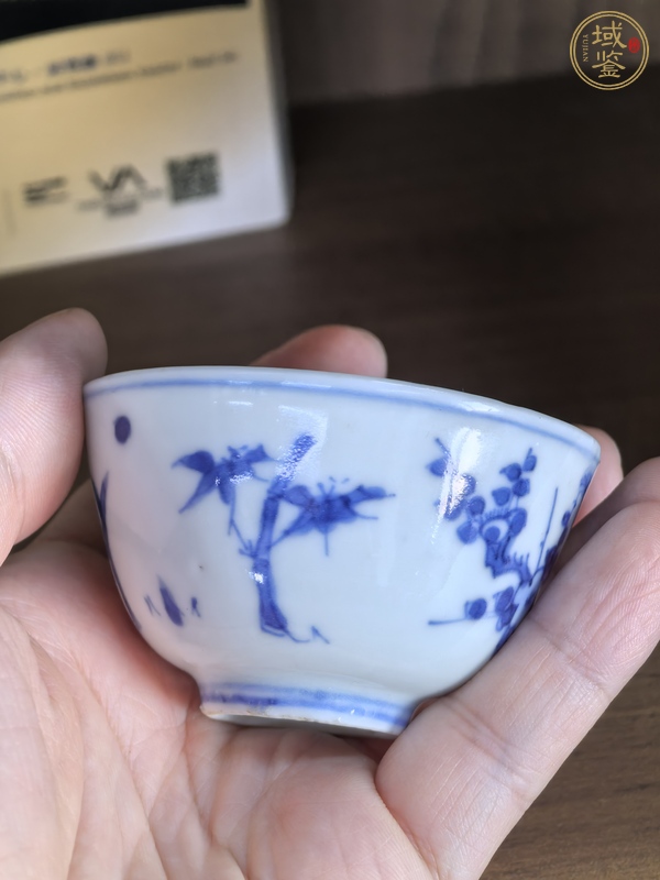 古玩陶瓷青花歲寒三友圖茶杯真品鑒賞圖