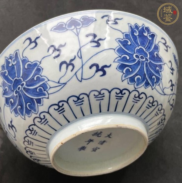 古玩陶瓷青花碗真品鑒賞圖