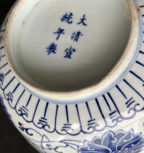 古玩陶瓷青花纏枝花卉紋碗真品鑒賞圖