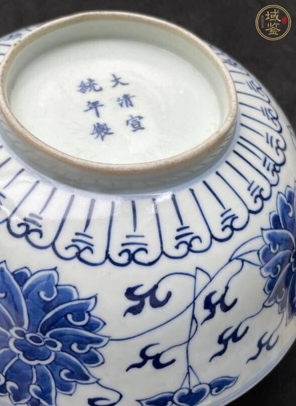 古玩陶瓷青花碗真品鑒賞圖