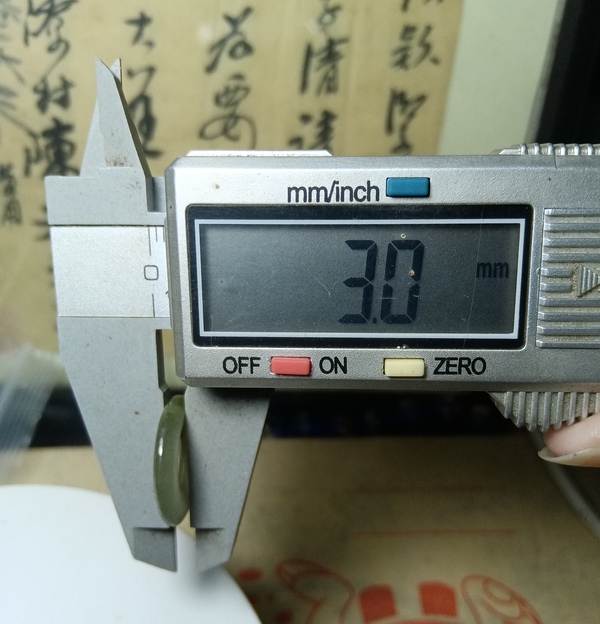 古玩玉器清代天然翡翠雕“平安扣”拍賣，當(dāng)前價格228元