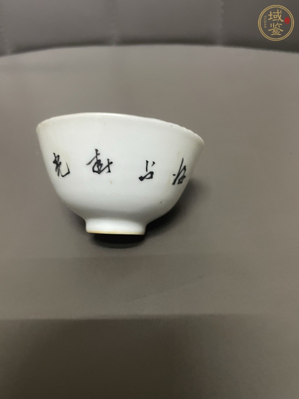 古玩陶瓷粉彩梅花茶圓一對真品鑒賞圖