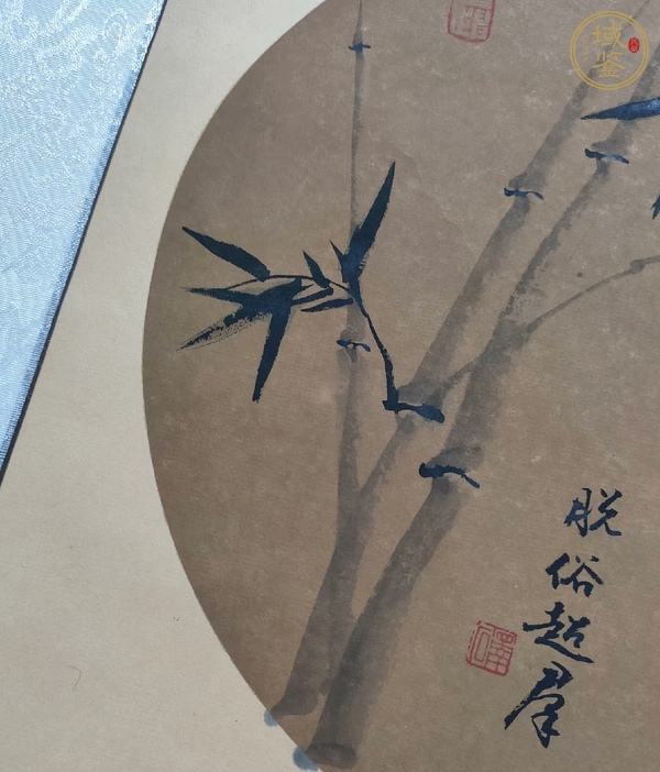 古玩字畫寫意墨竹團(tuán)扇真品鑒賞圖