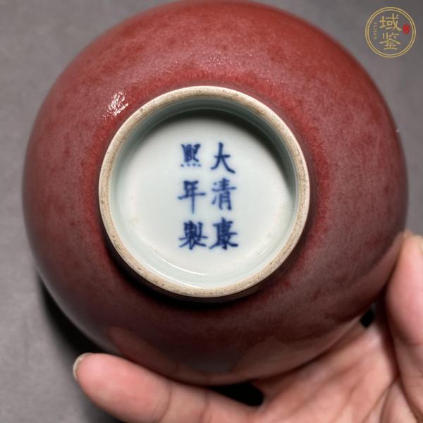 古玩陶瓷碗真品鑒賞圖