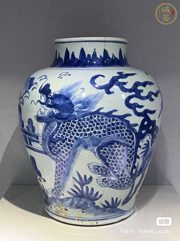 古玩陶瓷芭蕉麒麟紋青花罐真品鑒賞圖