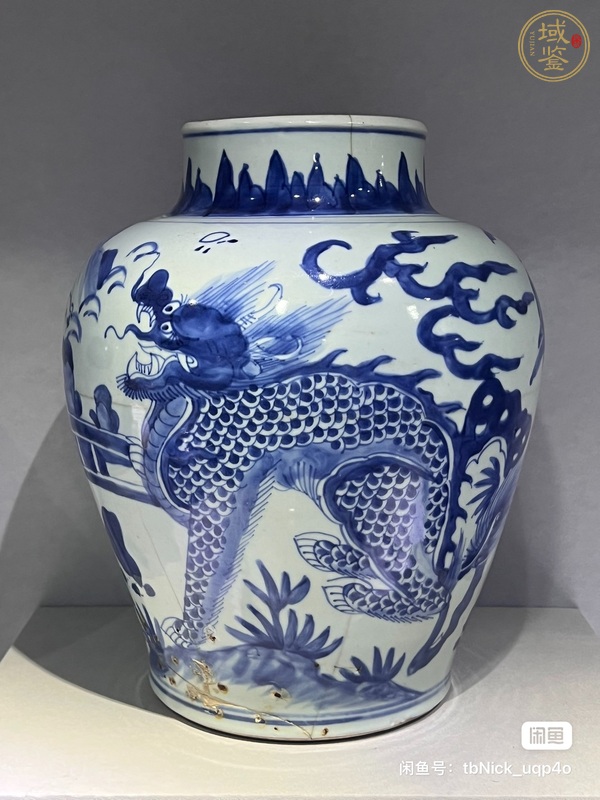 古玩陶瓷芭蕉麒麟紋青花罐真品鑒賞圖