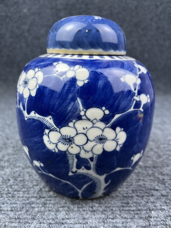 古玩陶瓷青花留白冰梅紋蓋罐拍賣,當前價格1688元