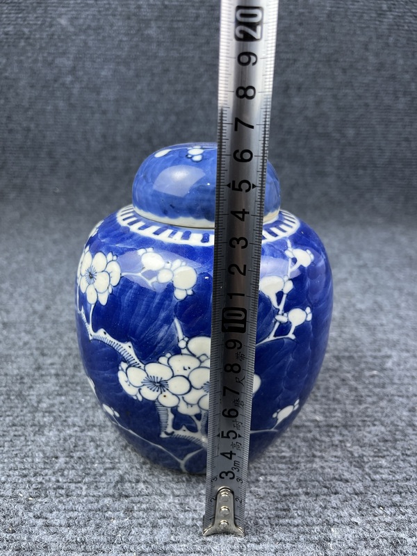 古玩陶瓷青花留白冰梅紋蓋罐拍賣,當前價格1688元