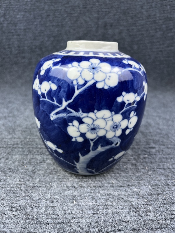 古玩陶瓷青花留白冰梅罐拍賣,當前價格1088元