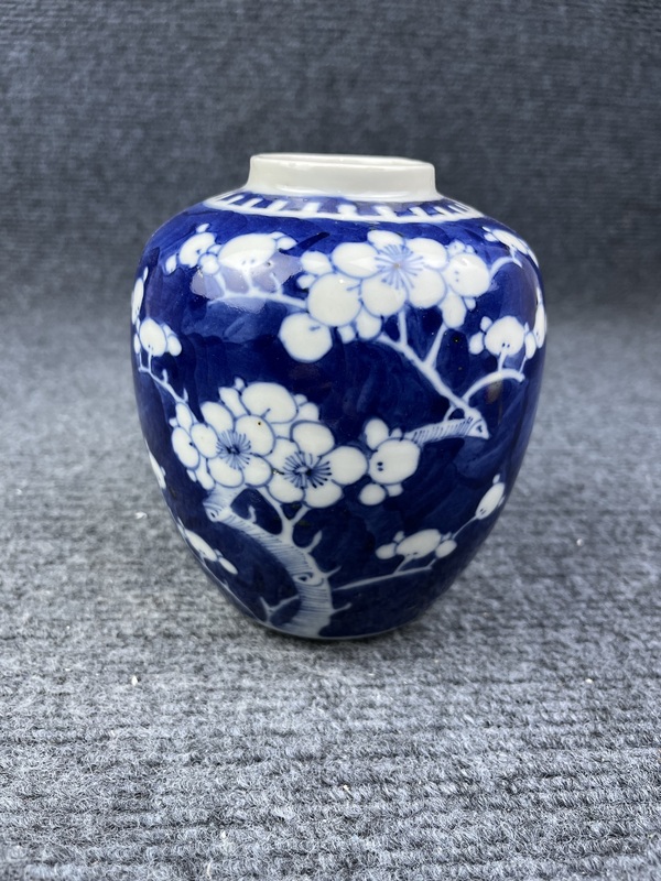 古玩陶瓷青花留白冰梅罐拍賣,當前價格1088元