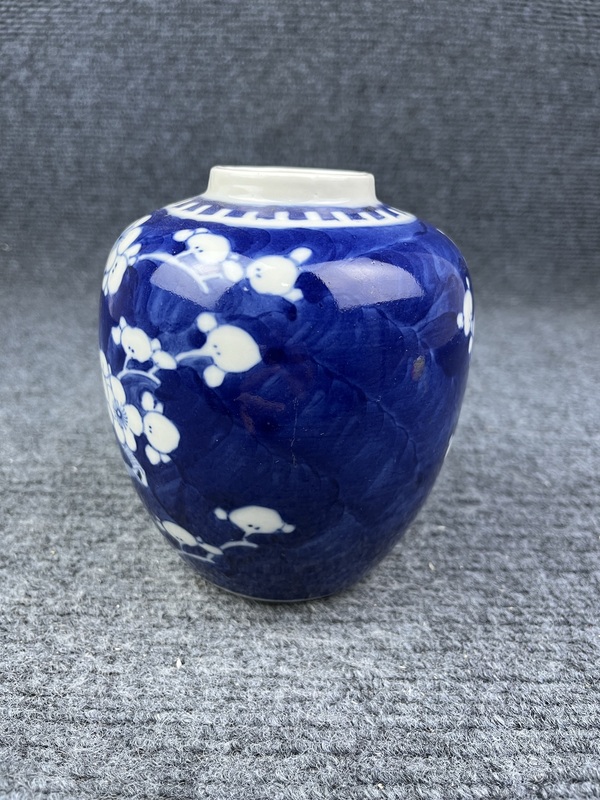 古玩陶瓷青花留白冰梅罐拍賣,當前價格1088元
