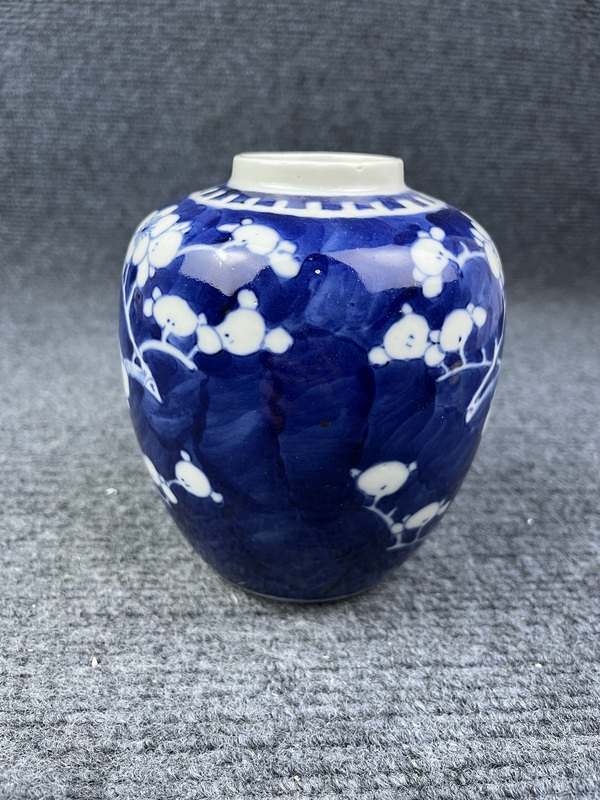 古玩陶瓷青花留白冰梅罐拍賣,當前價格1088元