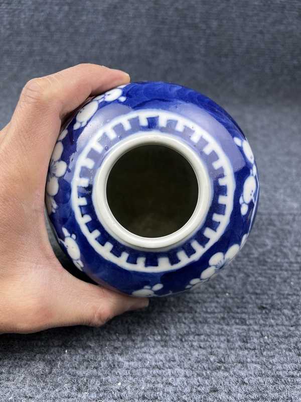 古玩陶瓷青花留白冰梅罐拍賣,當前價格1088元