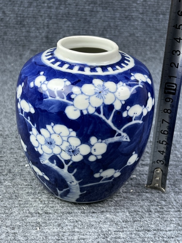 古玩陶瓷青花留白冰梅罐拍賣,當前價格1088元