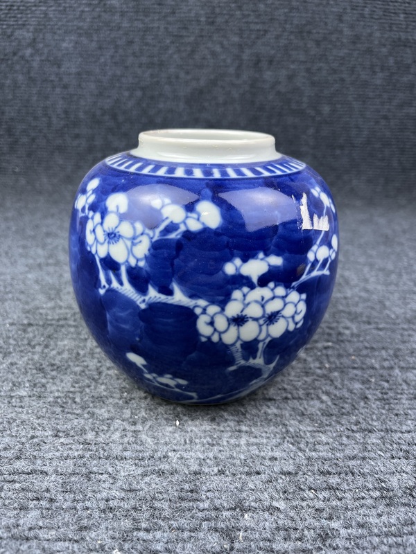 古玩陶瓷青花留白冰梅罐拍賣,當(dāng)前價(jià)格999元