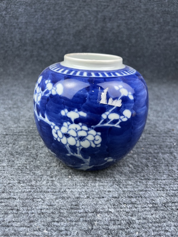 古玩陶瓷青花留白冰梅罐拍賣,當(dāng)前價(jià)格999元