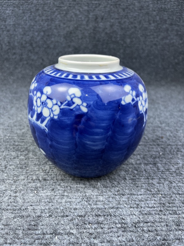 古玩陶瓷青花留白冰梅罐拍賣,當(dāng)前價(jià)格999元