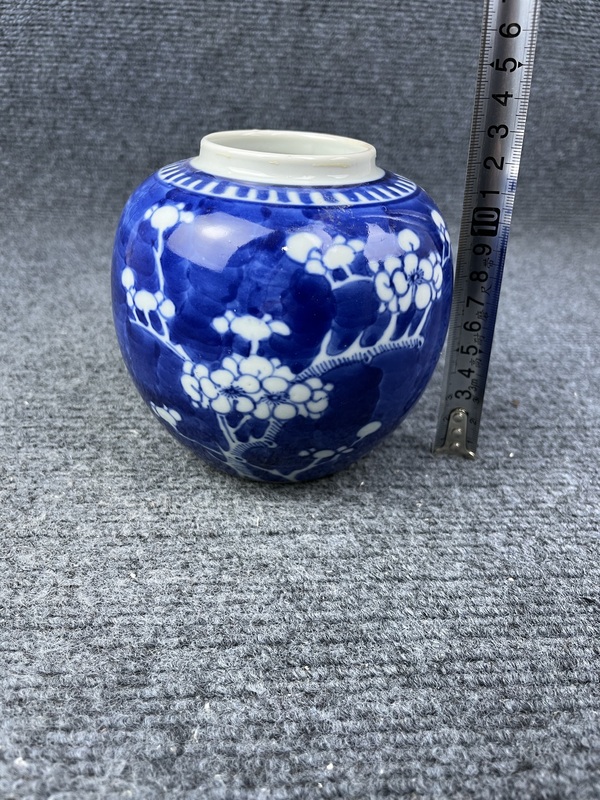 古玩陶瓷青花留白冰梅罐拍賣,當(dāng)前價(jià)格999元