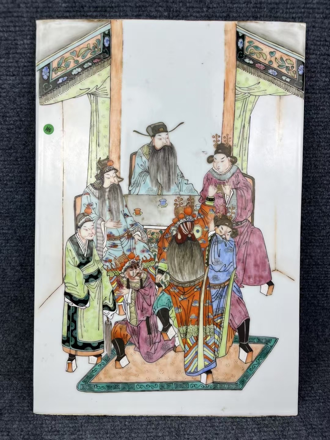 正規店仕入れの 中国 美術資料 1F29 rarebookkyoto 唐宋元絵画名品集 大型 呉同 アート・デザイン・音楽