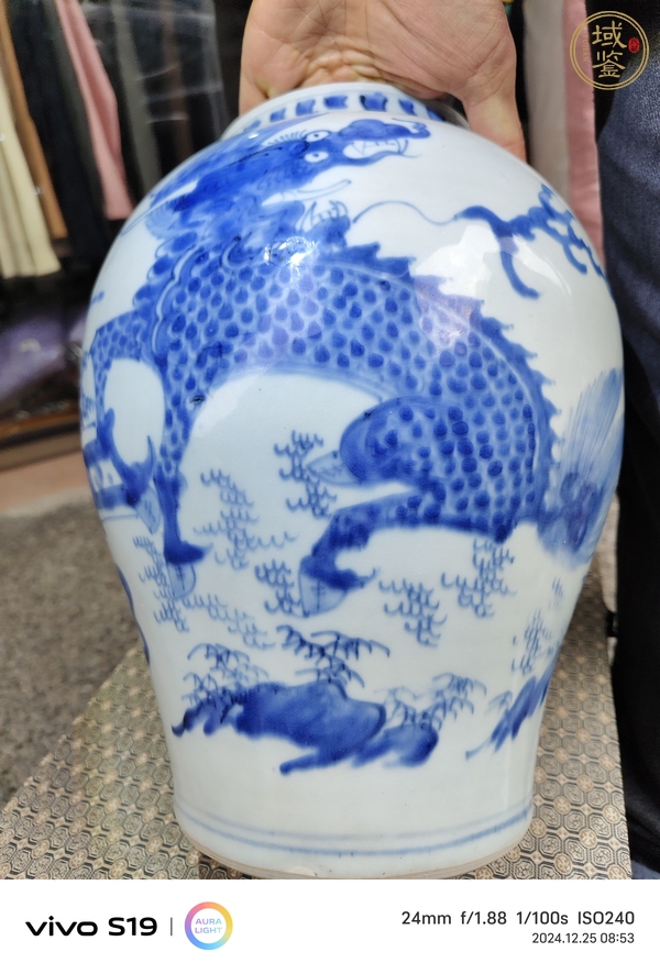 古玩陶瓷青花麒麟芭蕉罐真品鑒賞圖