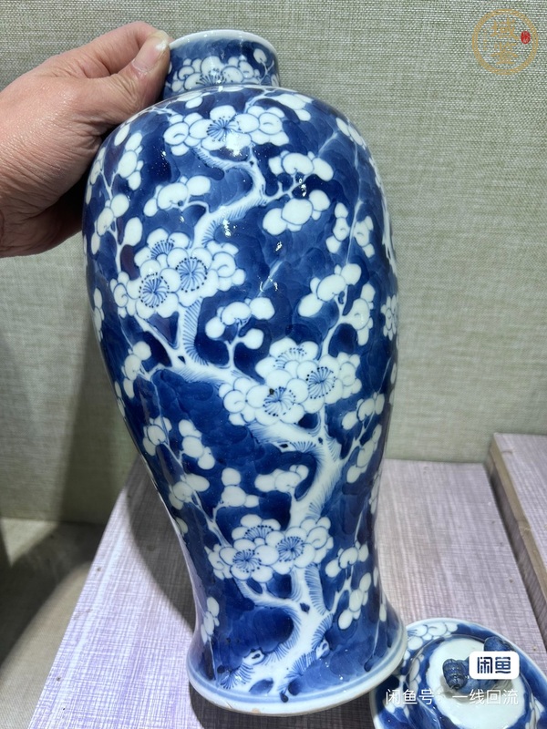 古玩陶瓷雞腿蓋瓶真品鑒賞圖