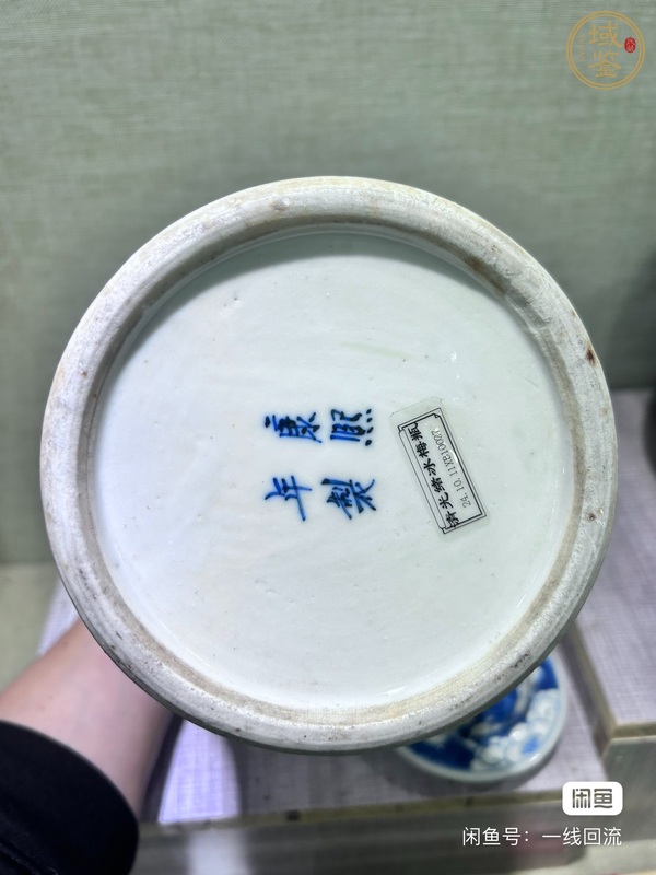 古玩陶瓷雞腿蓋瓶真品鑒賞圖