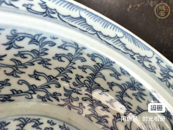 古玩陶瓷纏枝花卉紋凈手盆真品鑒賞圖