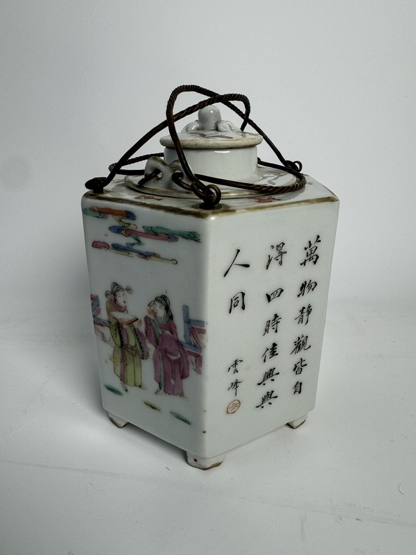 古玩陶瓷粉彩人物故事紋溫酒器拍賣,當前價格15000元