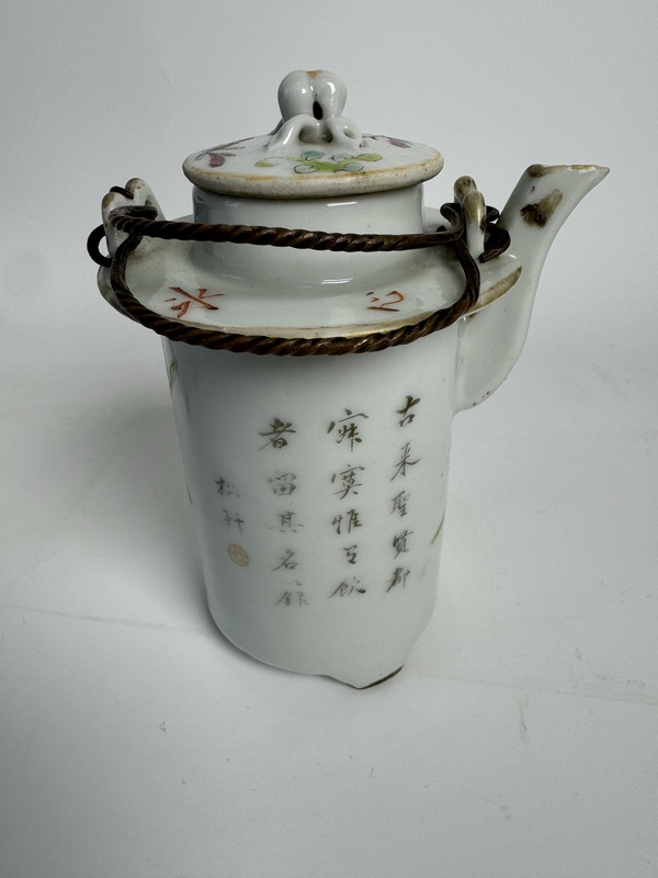 古玩陶瓷粉彩人物故事紋溫酒器拍賣,當前價格15000元