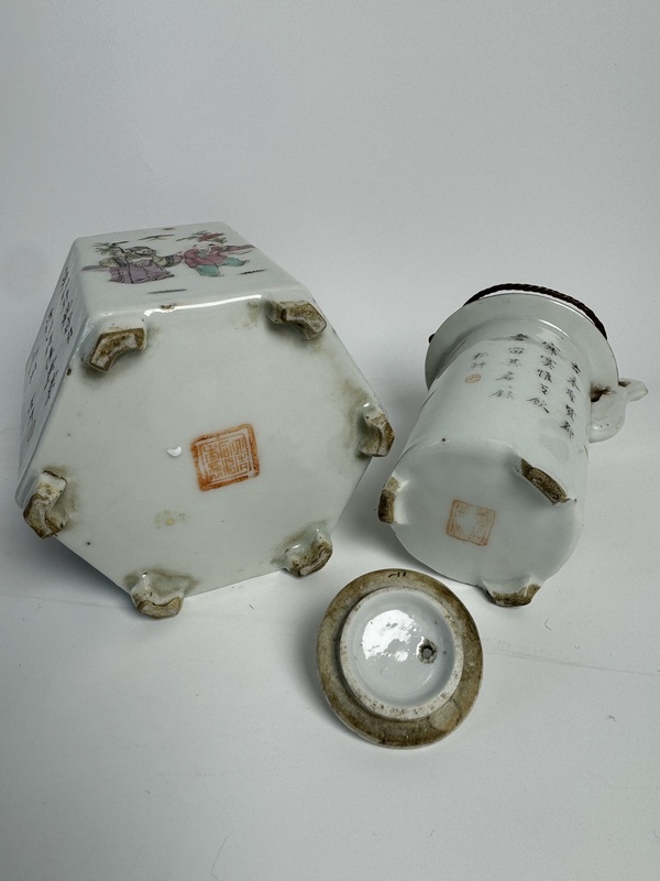 古玩陶瓷粉彩人物故事紋溫酒器拍賣,當前價格15000元
