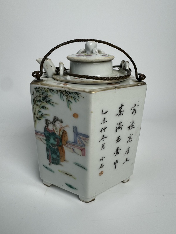 古玩陶瓷粉彩人物故事紋溫酒器拍賣,當前價格15000元