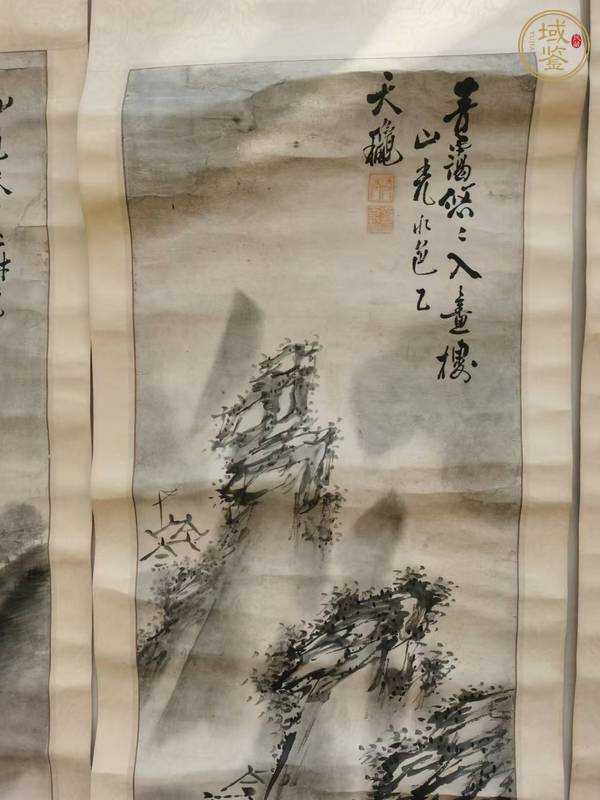 古玩字畫山水四屏真品鑒賞圖