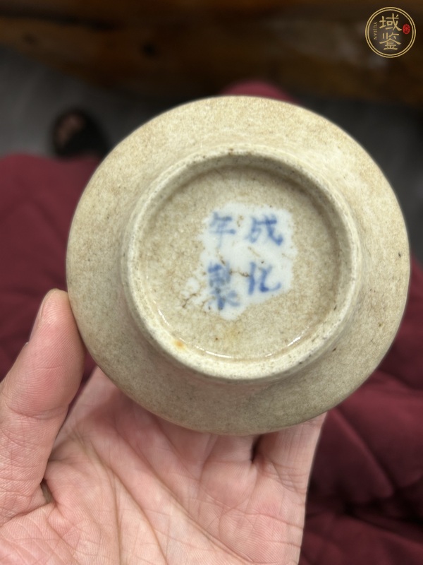 古玩陶瓷清中期 哥釉馬蹄水盂真品鑒賞圖