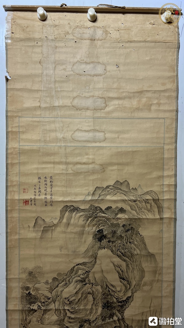 古玩字畫王建章款山水真品鑒賞圖