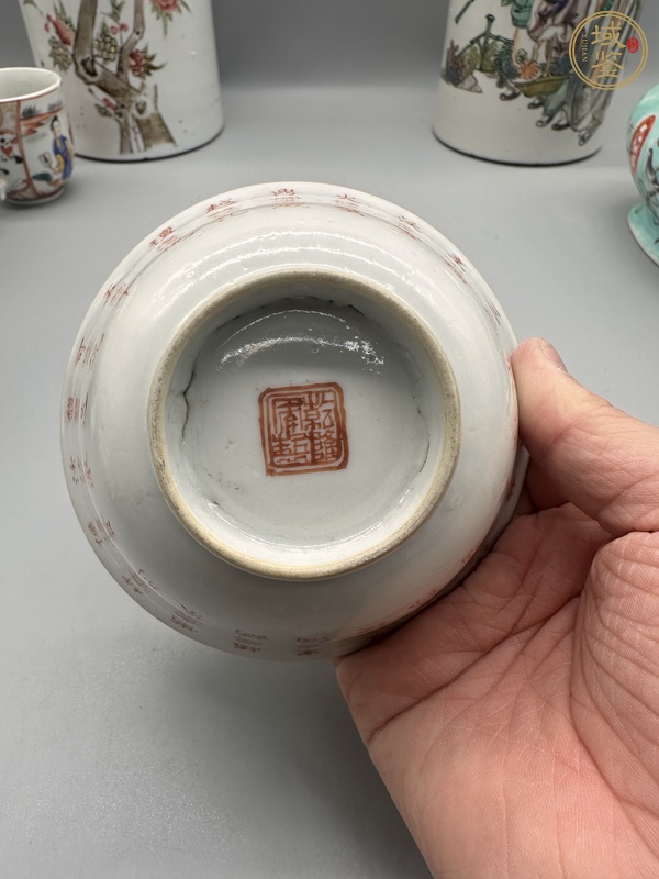 古玩陶瓷詩紋碗真品鑒賞圖