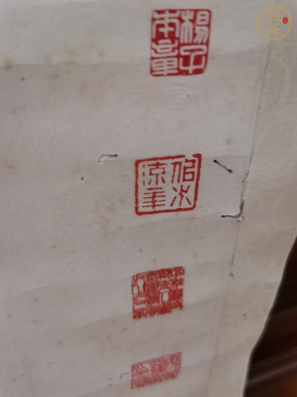 古玩字畫(huà)對(duì)影幽香真品鑒賞圖